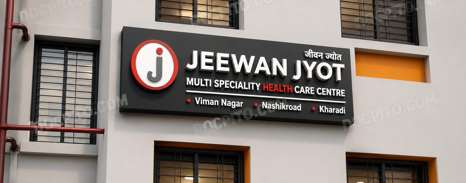 Hospital